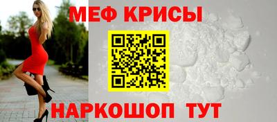 каннабис Дубна