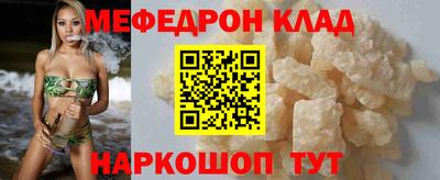 каннабис Дубна