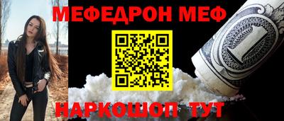 каннабис Дубна
