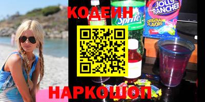 каннабис Дубна
