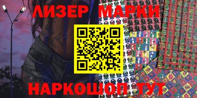 меф VHQ Донской