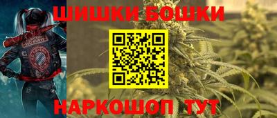 меф VHQ Донской