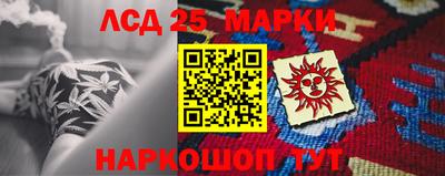 меф VHQ Донской