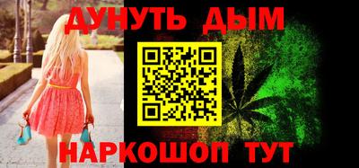 меф VHQ Донской