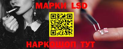 каннабис Дубна