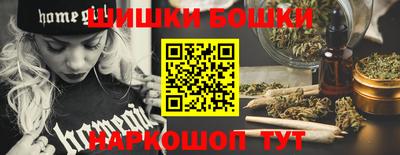 меф VHQ Донской