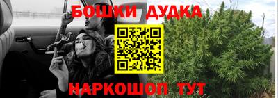 меф VHQ Донской