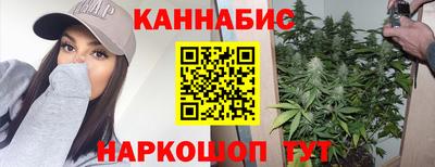 кокаин Донецк