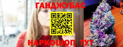 кокаин Донецк