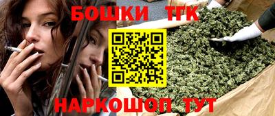 кокаин Донецк