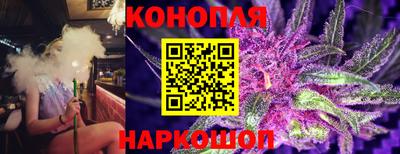 кокаин Донецк