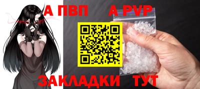 кокаин Донецк
