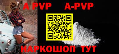 меф VHQ Донской