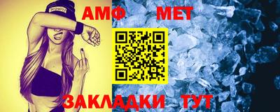 каннабис Дубна