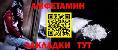 кокаин Донецк