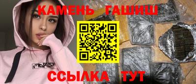 каннабис Дубна