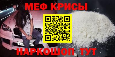 кокаин Донецк