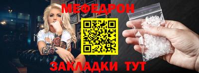 каннабис Дубна