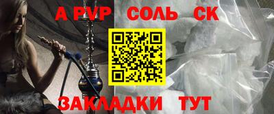 каннабис Дубна