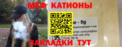 кокаин Донецк