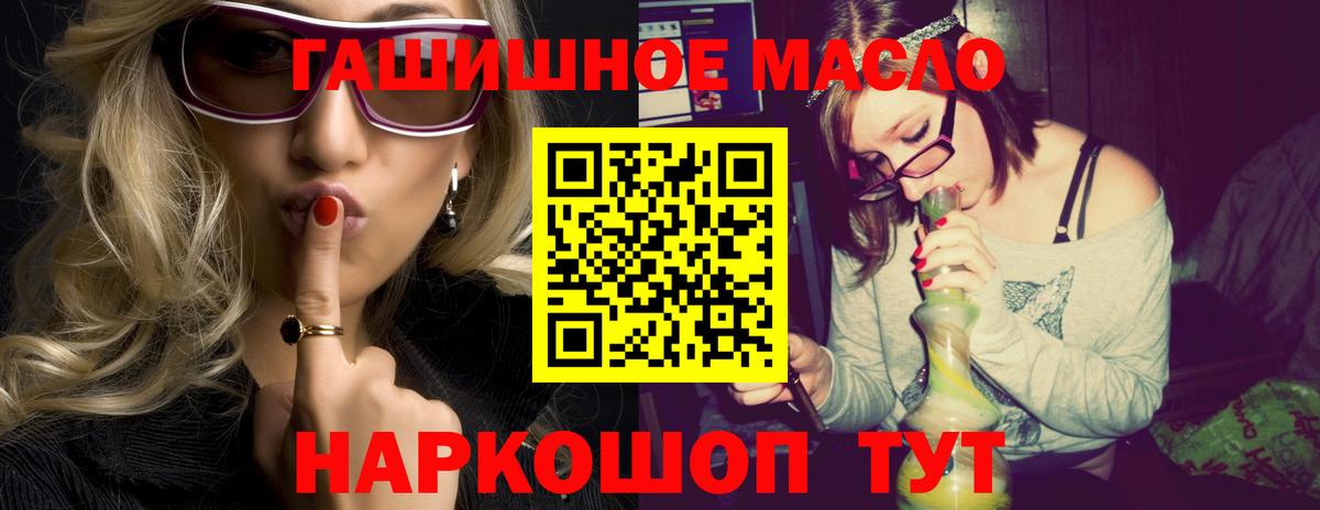 Назарово  ТГК концентрат  Вход с VPN 